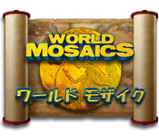 Download ワールド モザイク game
