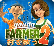 Download ヨーダ・ファーマー２：村を救う game